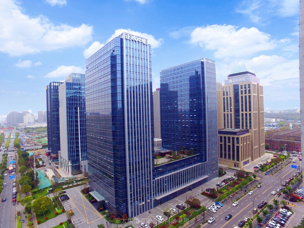 6南京正太中心，获全国建设工程项目施工安全生产标准化工地.jpg